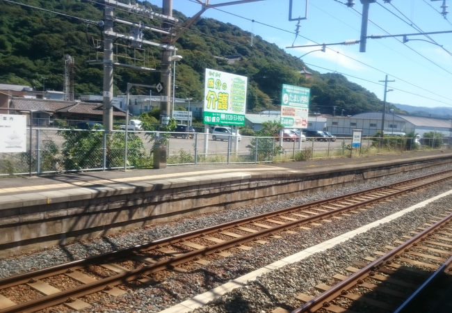 初めて利用した