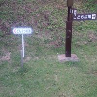 施設内の散歩道