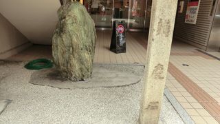 弁慶ゆかりの石