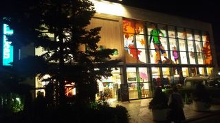 10月10日はトートの日だそう