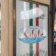 リーズナブルにイタリアンを食べたいときには、このお店がおすすめします。特に、カルボンバーラは濃厚でおいしいです。