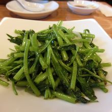 空芯菜　ニンニクが効いています。