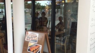 はらドーナッツ 刈谷ハイウェイオアシス店