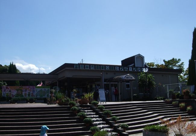 富田林市農業公園サバーファーム