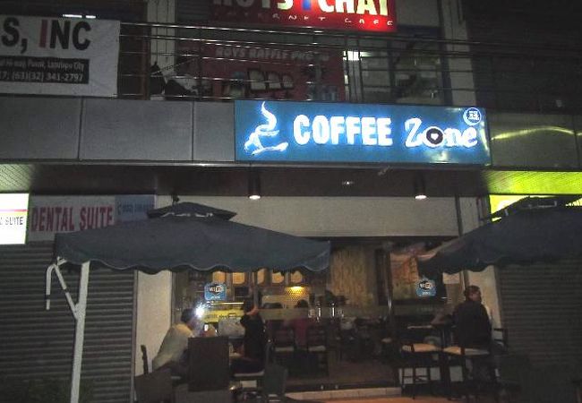 coffee zone