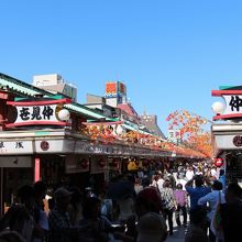 天気に恵まれ最高