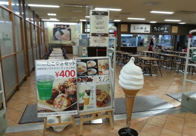カインズキッチン 昭島店 クチコミ アクセス 営業時間 日野 昭島 フォートラベル