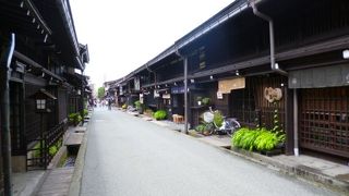 古いけど新しい