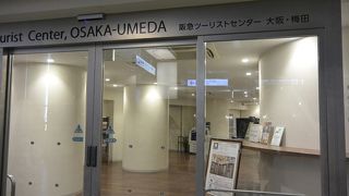 知る人ぞ知る？