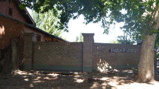 Bodega Familia Di Tommaso