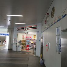 須磨海浜公園駅