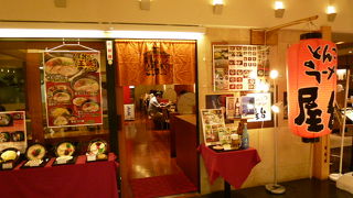 博多に来たらラーメンは豚骨です！