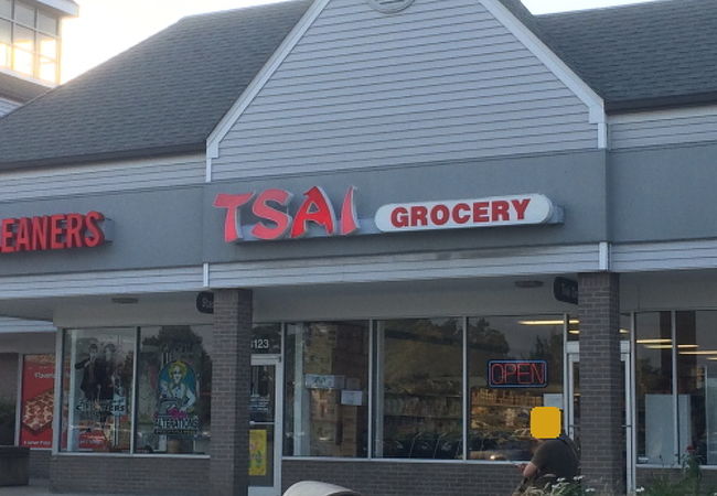 TSAI grocery
