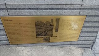 あの有名な場所がここなのね。