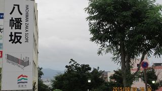 チャーミーグリーン♪