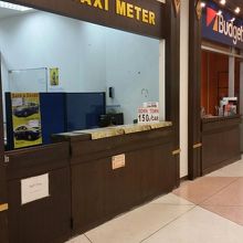 市内まで１５０Ｂ　かなり割高