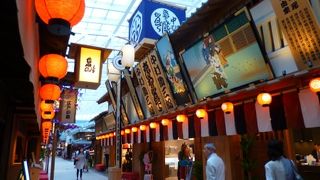 日本人でも楽しめる