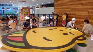 プチ工場見学。