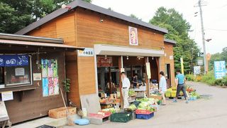 小林農園