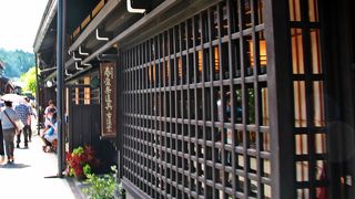 人によってはアレレ…と感じてしまう場所かも