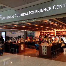 韓国文化体験エリア。こういうの良いな