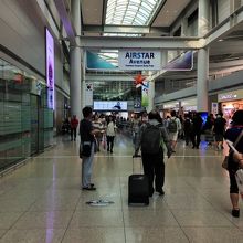 いつでも人でコミコミ