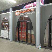 ペッチャブリー駅