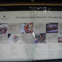 今月の情報です。