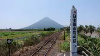 開聞岳と一緒に撮る写真が定番