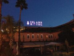 Hotel Islane 写真