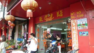 パワフルな中国人に囲まれて・・・。