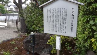 見落とさないように！