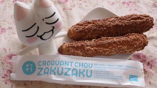 美味しいシュークリーム店