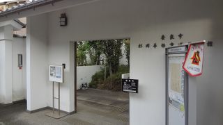 奈良町散策のついでに