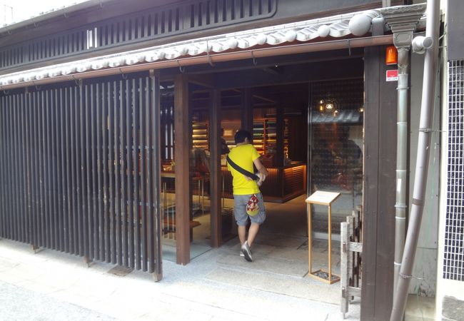 遊 中川 本店 クチコミ アクセス 営業時間 奈良市 フォートラベル 遊 中川 本店 クチコミ アクセス 営業時間 奈良市 フォートラベル