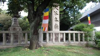 親鸞上人のご廟所