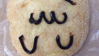 朝パンを買います。