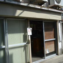 ここで飲めます。