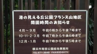 この地を訪れて、宮沢賢治を思い出しました。