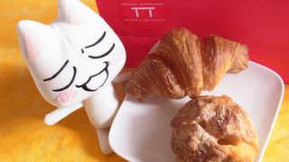 絶品ブーランジェリー