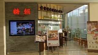 香港旅行時には毎回訪れる「糖朝」が虎ノ門ヒルズに出店していました(^0^)