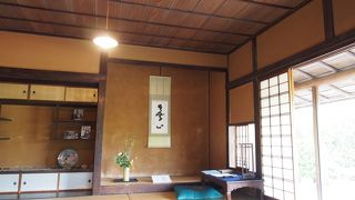 当時の元老の住居