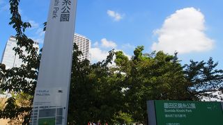 イベントをやっていました