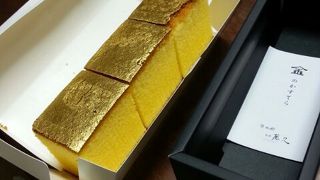金箔カステラ