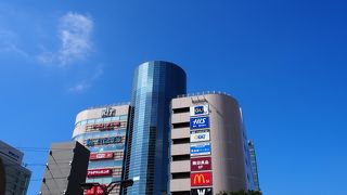 生活用品が揃いそう