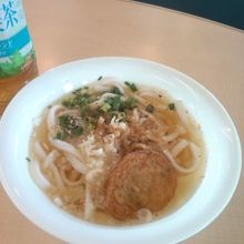 七味をたっぷりかけて。