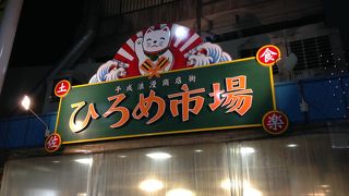 インド料理もあり