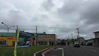 ノシャップ岬すぐ近く