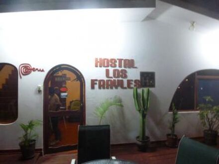 Hostal Los Frayles 写真