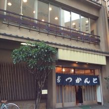 待ち時間中に変装したらどうなるかなぁ